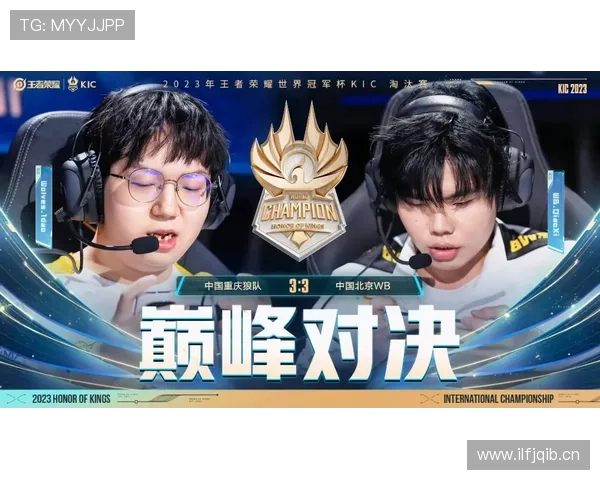 体育排行榜引领全球竞技风云聚焦冠军荣耀与实力对决创新发展趋势 - 副本 (2) - 副本